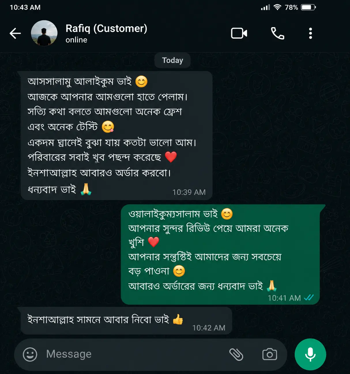 review-9